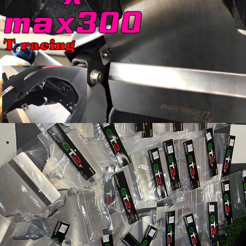 กันโคลนเข้าUbox ตรงรุ่นxmax300