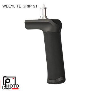 Weeylite Grip S1 Grip Holder สำหรับ ไฟสตูดิโอ NINJA200, NINJA300