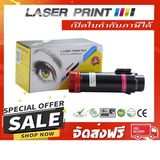 CT202608/CT202612 (3.5k) Laserprint Fuji Xerox แดง