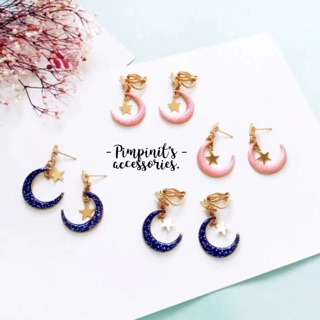 📬 พร้อมส่ง : 🌟🌙 ต่างหูระย้าพระจันทร์และดวงดาวสไตล์เกาหลี | Moon &amp; Star Korea Style Drop Earring.