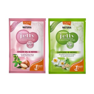 Lolane Natura Jelly Treatment โลแลน เนทูร่า เจลลี่ ทรีทเม้นท์ กล่อง(30มล./12ชิ้น)