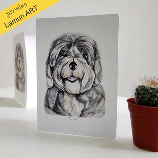 โปสการ์ด การ์ดอวยพร 🐾🐶  รูปวาดน้องหมา รูปสุนัข แบรนด์ Lamun ART