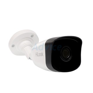 CCTV 2.8mm IP Camera HILOOK#B121H-M