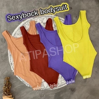 Atipashop - Sexyback bodysuit บอดี้สูทเว้าหลัง