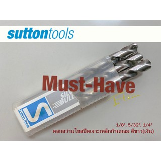 SUTTON BRT ดอกสว่านไฮสปีดเจาะเหล็กก้านกลม สีขาว(เงิน) 1/8", 5/32", 1/4"