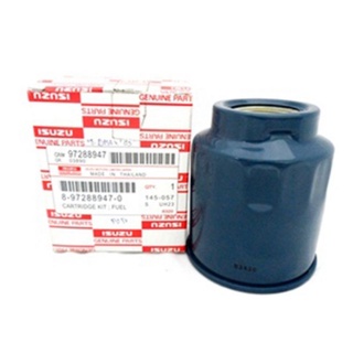 ไส้กรองโซ่ล่า D-MAX 2.5 02-04/D-MAX 3.0 02-04/COLORADO 2.5 04-05/COLORADO 3.0 04-05 เครื่องไดเร็กเท่านั้น
