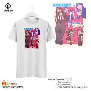 เสื้อยืด# Chainsaw Man Kobeni Anime Shirt | FROST TEE