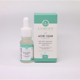 เจลรักษาสิว เจลแต้มสิว Lumino Acne Clear Whitening Gel