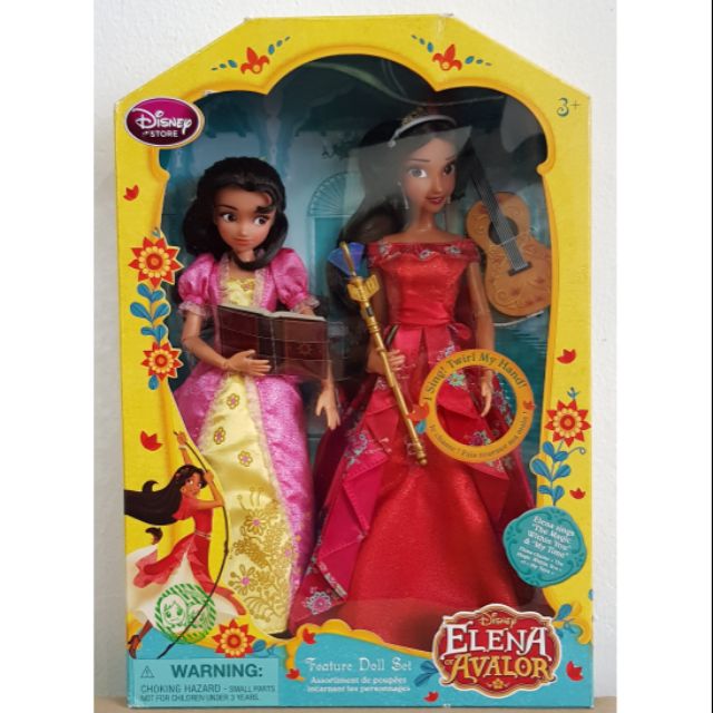 elena of avalor doll set