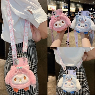 Cartoon Plush Melody สําหรับ Vivo Y72 5G Y33S Y21 Y31 2021 Y12S Y20 Y12A Y50 Y30 Y19 Y17 Y15 2020 Y12 Y11 Y95 Y91 Y91i Y91C Y93 Y81 Y71 X50 Pro เคสมือถือ Soft TPU Case เคสป้องกัน Cute Coin Purse Silicone Cover