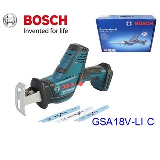 BOSCH เลื่อยอเนกประสงค์18V GSA18V-Li / 06016A5080 Compact (เครื่องเปล่า) ประกันศูนย์1ปี