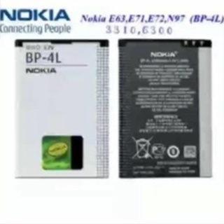 แบต Nokia BP-4L (ใช้กับรุ่นE63,E72,N97,3310,6300)