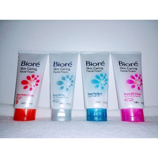 Biore Skin Caring Facial Foam 100 g.บิโอเร สกิน แคร์ริ่ง เฟเชี่ยล โฟม 100 กรัม มี 4 สูตรให้เลือก