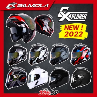 โค้ดลด150 บาทอัตโนมัติ 320SP150W หมวกกันน็อคยกคาง Bilmola | Explorer 2022 สีพื้น มีแว่น ส่งไว