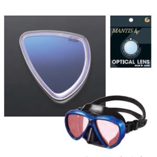 Gull Mask optic lens (inbox for lens number and type of mask)