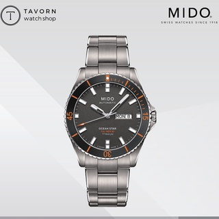 นาฬิกา MIDO Ocean Star Captain Titanium รุ่น M026.430.44.061.00