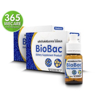 แพ็ค 2 กล่อง BIOBAC Synbiotic ไบโอแบค 7ขวด  อาการตกขาวผิดปกติ ลดกลิ่นไม่พึงประสงค์ 365wecare