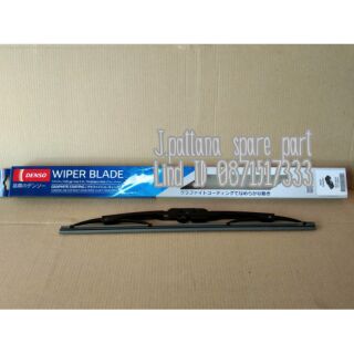 ใบปัดน้ำฝน 14" Denso