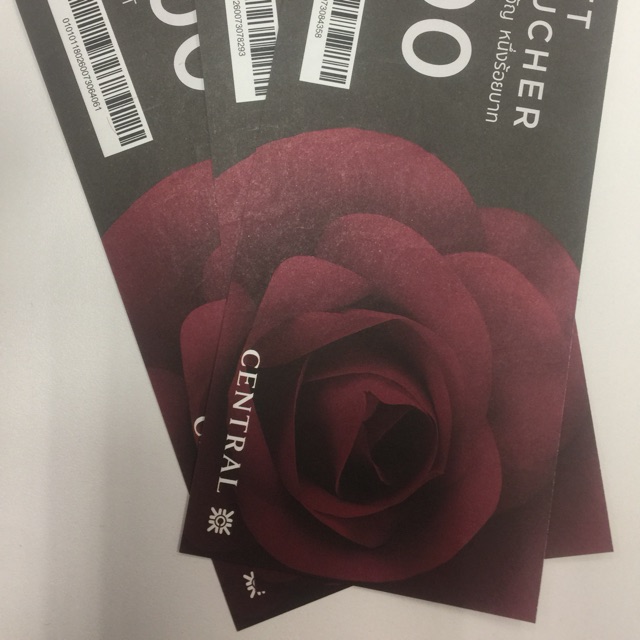 Central Voucher