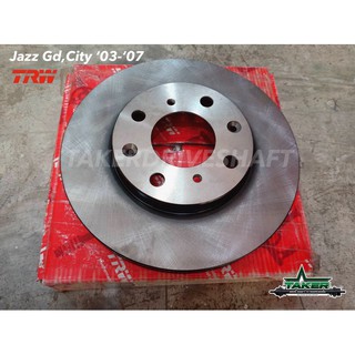 จานเบรค TRW ด้านหน้าแท้ สำหรับรถ Honda Jazz GD ปี02-07/Honda City type Z/ZX/แมลงสาบ ปี03-07