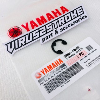 แท้ คลิปปุ่มกดเกียร์ สําหรับ Yamaha RX King F1ZR Migi F1Z FIZ R 99006-10600