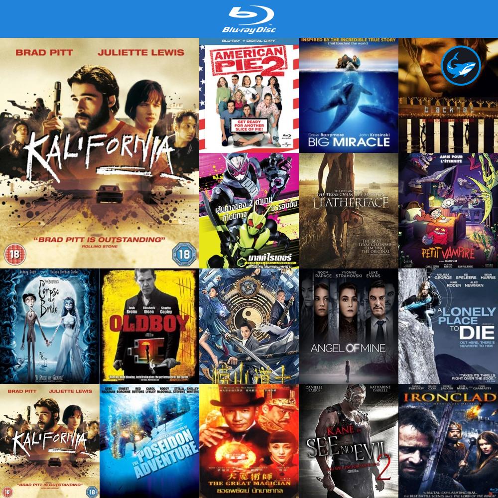 Bluray แผ่นบลูเรย์ Kalifornia 1993 ฆาลิฟอร์เนีย หนังบลูเรย์ เครื่องเล่นบลูเรย์ blu ray player บูเร blu-ray หนัง bluray