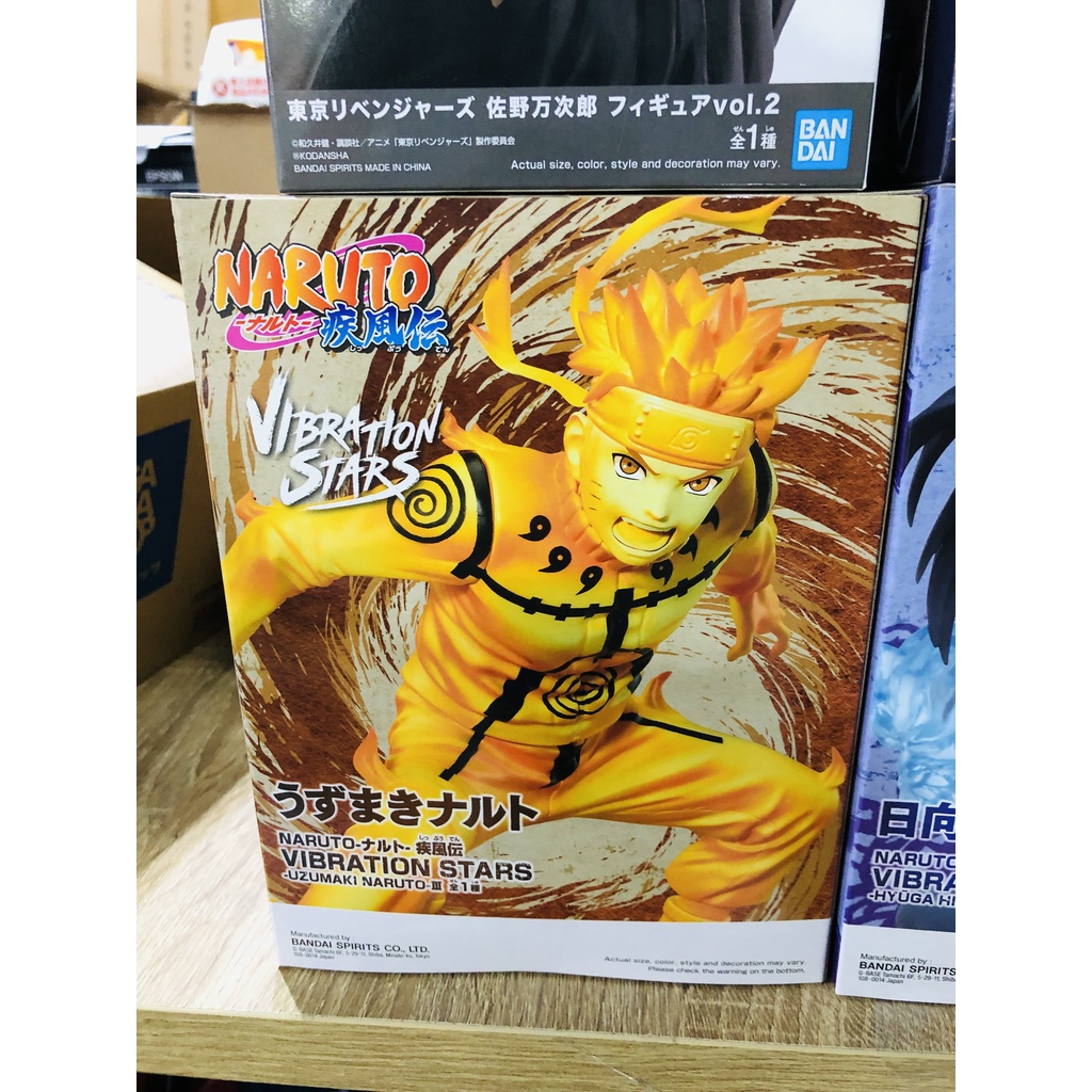 ✅สินค้าพร้อมส่ง : BANPRESTO NARUTO SHIPPUDEN VIBRATION STARS-UZUMAKI NARUTO-II-III