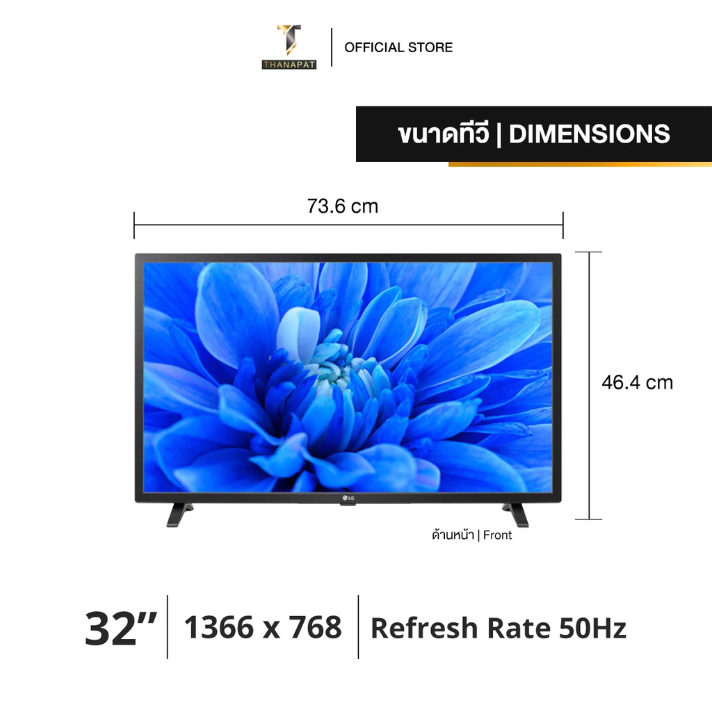 lg-led-tv-digital-tv-32lm550-32