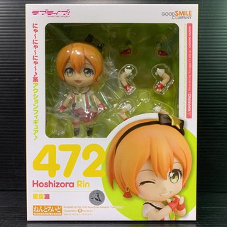 Nendoroid 472 Rin Hoshizora (LoveLive!)