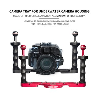 เทรย์มือจับคู่ SUPE TG20 Double Handle Tray สำหรับกล้องถ่ายรูปใต้น้ำ