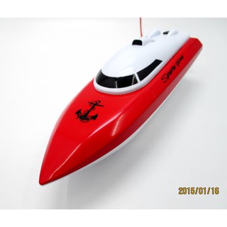 เรือบังคับวิทยุไฟฟ้า SPEED BOAT Heyuan 802 – สีแดง