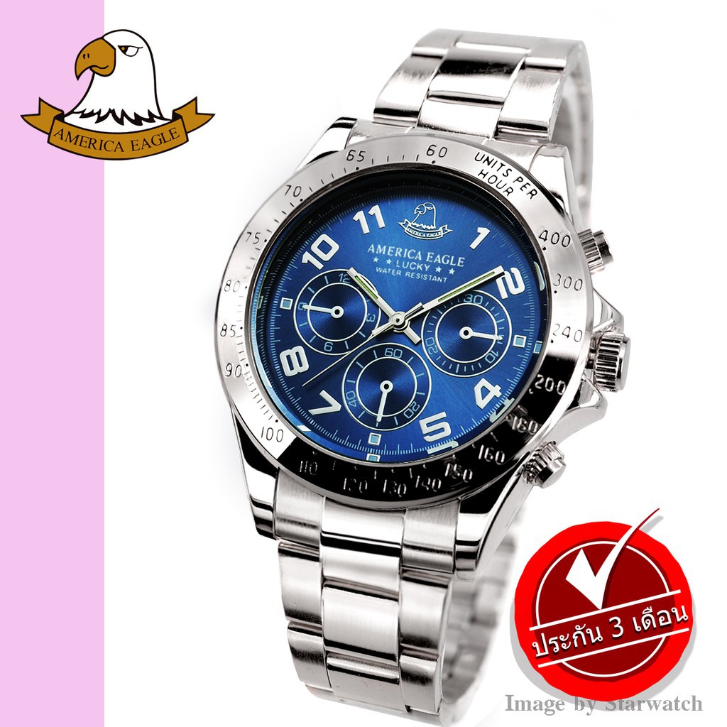 AMERICA EAGLE นาฬิกาข้อมือสุภาพบุรุษ สายสแตนเลส รุ่น AE006G - Silver/ฺBlue