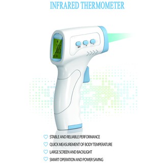 ปืนวัดไข้ 1 ดิจิตอลอินฟราเรด Infrared thermometer(สินค้าพร้อมส่ง)มีใบรับรอง