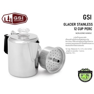 GSI GLACIER STAINLESS 12 CUP PERC#กาต้มน้ำ1.8 ลิตร