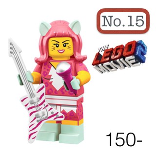 Lego_minifigure_series the lego movie2 NO15