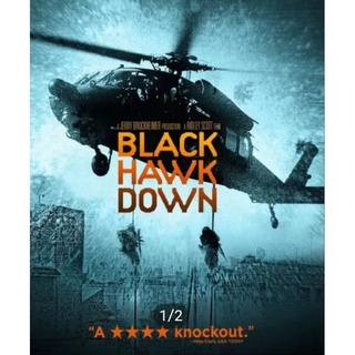 ยุทธการฝ่ารหัสทมิฬ Black Hawk Down : 1993 #หนังฝรั่ง - สงคราม แอคชั่น