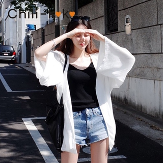 Chili_k❤️k❤️ 8299 เสื้อคลุมแฟชั่นเกาหลี *สินค้าพร้อมส่ง* ผ้า Cotton เนื้อดี แพทเทิร์นเนียบ เบาบาง สวมใส่สบาย