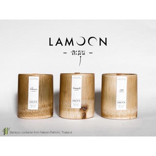 ICONCRAFT LAMOON - Scented Soy Wax Candle เทียนหอมถั่วเหลืองธรรมชาติ 100%