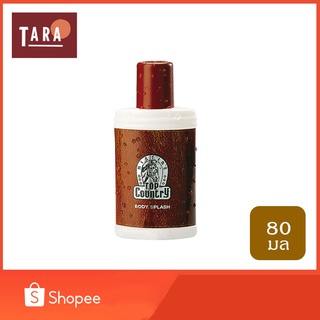 Mistine Top Country Body Splash มิสทีน ท็อป คันทรี่ บอดี้ สแปลช 80 ml.