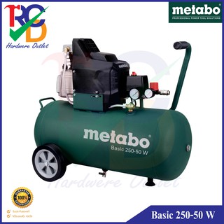 METABO ปั๊มลมโรตารี่ 50 ลิตร รุ่น.250-50w ของแท้ 100%