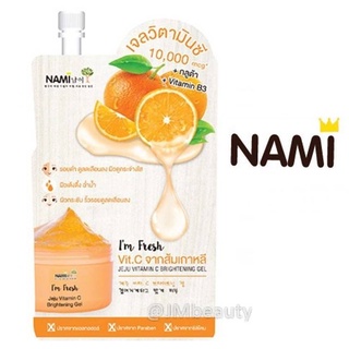 (แท้) Nami I’m Fresh Jeju Vitamin C 30ml นามิ แอมเฟรช เจจู วิตามินซีส้ม