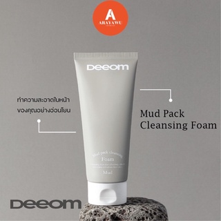 DEEOM Mudpack Cleansing Foam 150g