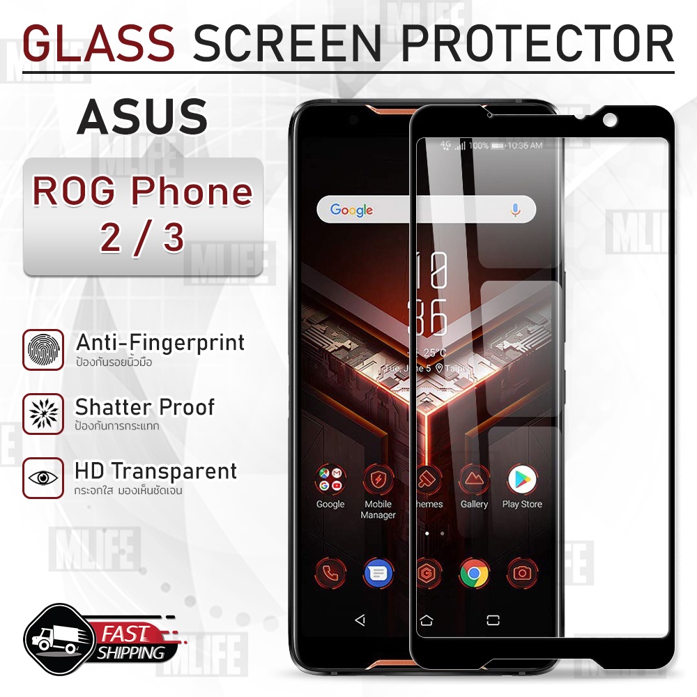 MLIFE - กระจก 2.5D เต็มจอ ASUS Rog Phone 2 / 3 ฟิล์มกระจก ฟิล์มกระจกนิรภัย ฟิล์มกันรอย กระจก เคส Tempered Glass