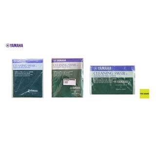 YAMAHA Cleaning Swab Size (L, M, S) ผ้าทําความสะอาดภายในเครื่องดนตรี