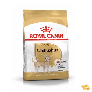 royal canin chihuahua adult 3kg อาหารสุนัขโต พันธุ์ชิวาว่า