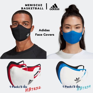 หน้ากาก ADIDAS FACE COVERS 1 PACK 3 ชิ้น แท้100%