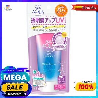 ซันเพลย์โทนอัพเอสเซ้นซ์เอสพีเอฟ50+PA 80กผลิตภัณฑ์ดูแลผิวหน้าSUNPLAY AQUA TONEUP ESSENCE SPF50+PA 80G