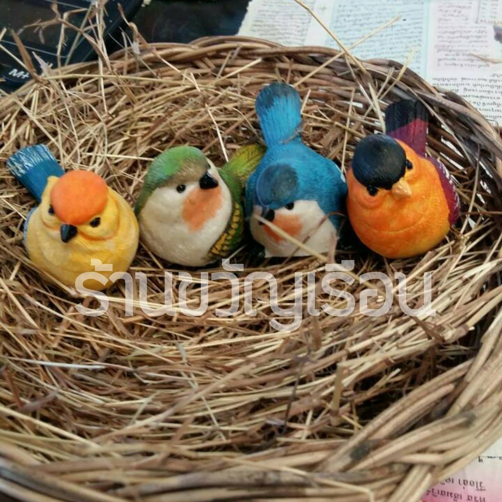 นก4สี จิ๋ว ทำจากเรซิ่น วัสดุดีมีคุณภาพ ขายเป็นชุด ชุดละ 4 ตัว มีให้เลือก 2 สี 3 ขนาด ไว้สำหรับตกแต่งบ้านและสวน ทุกสไตส์