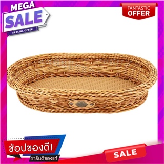 ตะกร้ารีเตี้ย MONARCH 36x26x7 ซม. สีน้ำตาล ตะกร้าผ้า BASKET MONARCH NATURE 36X26X7CM อุปกรณ์จัดเก็บเสื้อผ้า