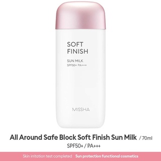 พร้อมส่ง แท้💯 MISSHA Soft Finish Sun Milk SPF50+/PA+++⁣ 70ml